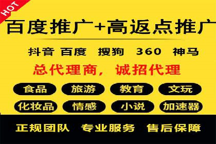 案例分析：SEM关键词优化技巧
